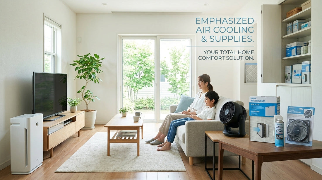 How Air Quality and Cooling Supplies Can Improve Your Home